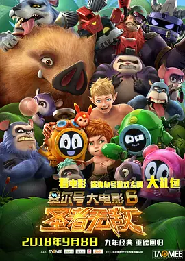 张津瑜和吕总